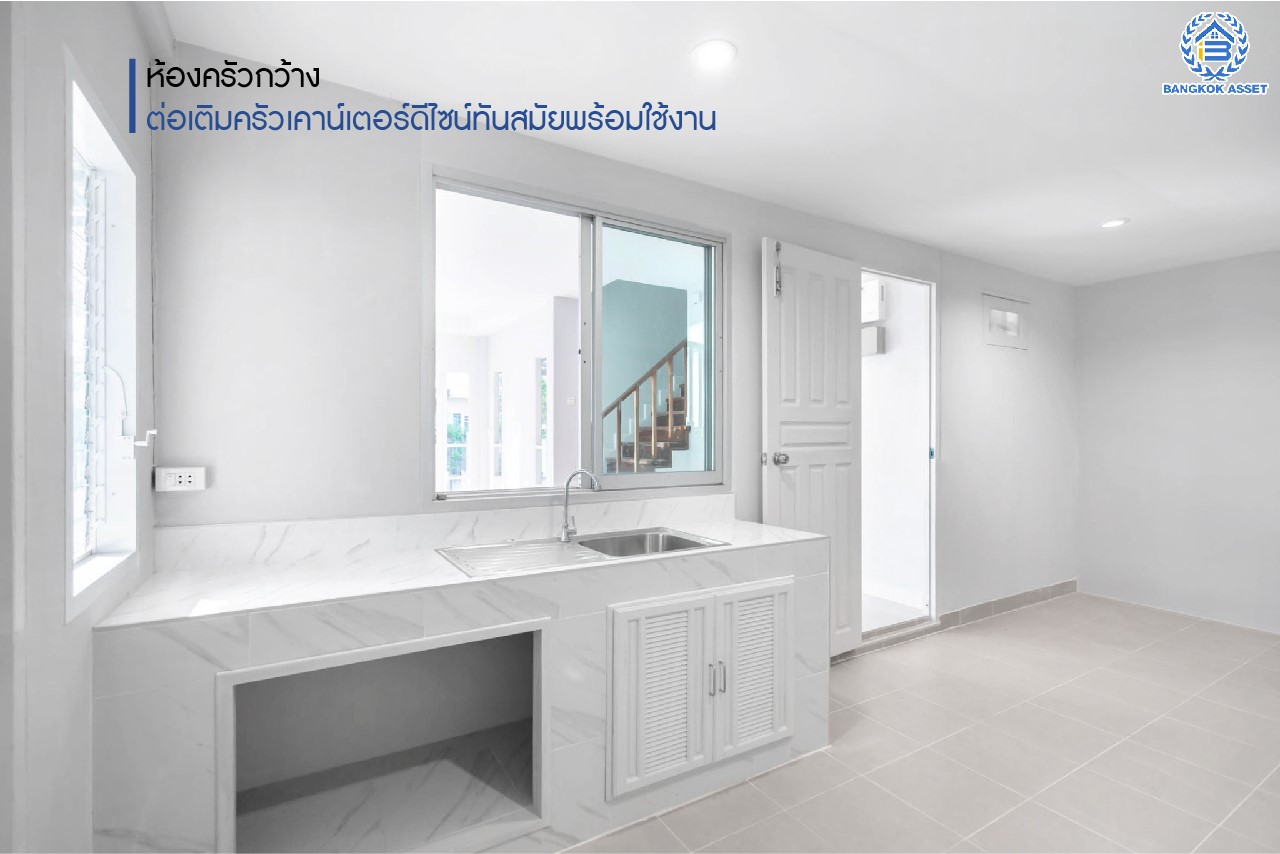 บ้านมือสองตกแต่งใหม่ ทาวน์เฮ้าส์หลังใหญ่ระดับบ้านแฝด! ม.ดรีมเพลส กาญจนาฯ-ราชพฤกษ์ เนื้อที่ 31 ตร.ว. ฟังก์ชัน 3 ห้องนอน 2 ห้องน้ำ Facilities ครบครัน พร้อมตอบโจทย์ทุกการเข้าอยู่ บนทำเลที่เชื่อมต่อหลายเส้นทาง ถนนราชพฤกษ์ ,พระราม5 และบรมราชชนนี ใกล้ทางด่วน "ศรีรัช"